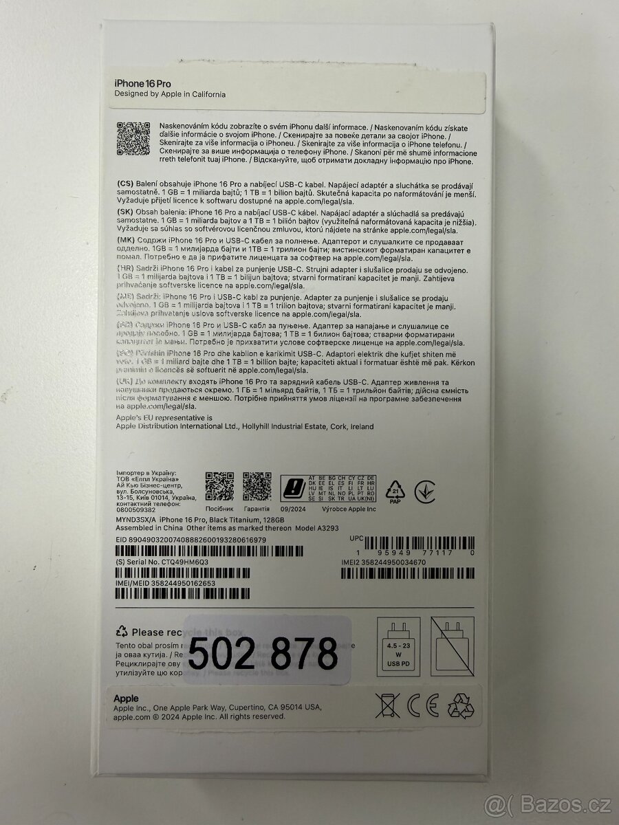 Iphone 16 Pro Black Titanium , 128GB - 3