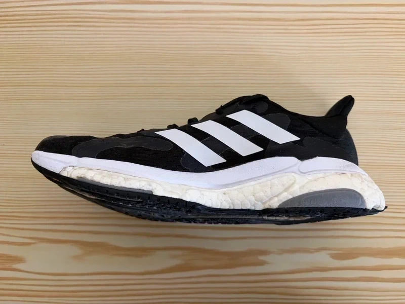 Běžecké boty Adidas Solarboost 4 - 3