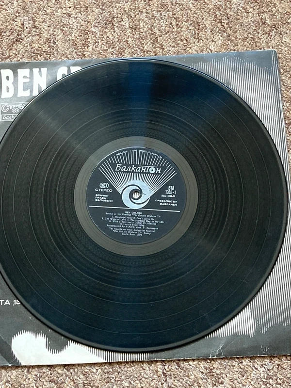 LP Ben Cramer - 3