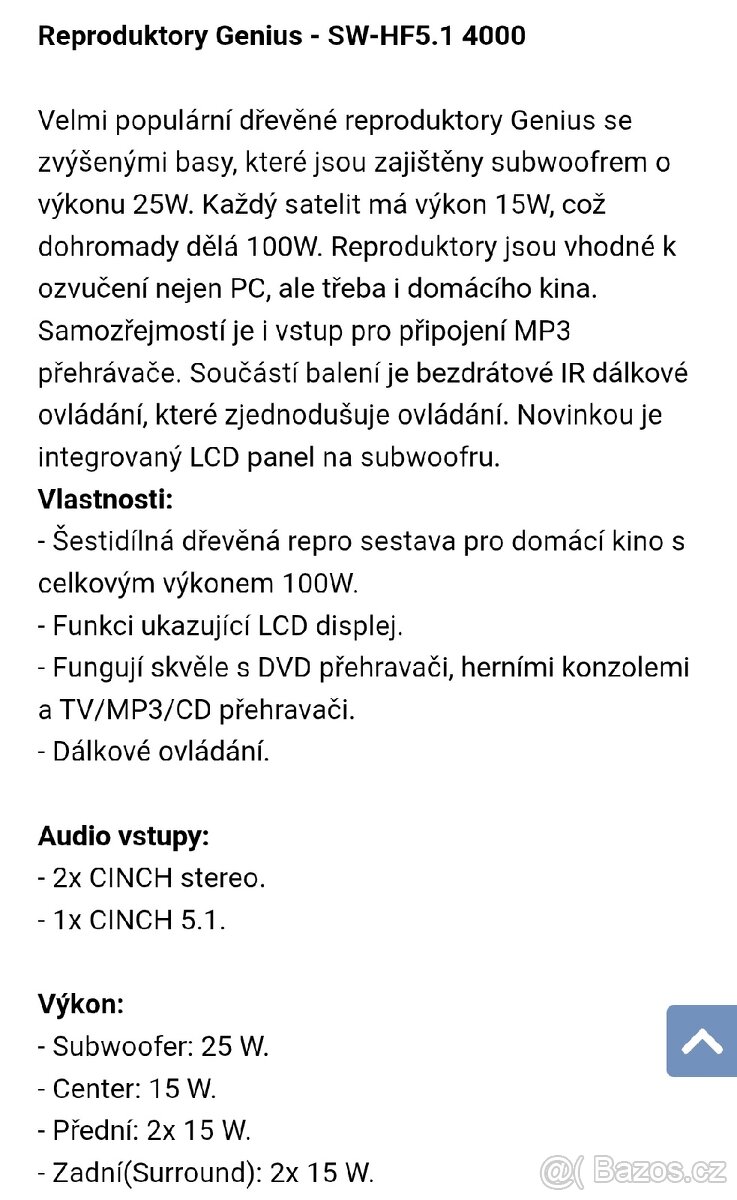 Genius SW-HF5.1 4000 - 3