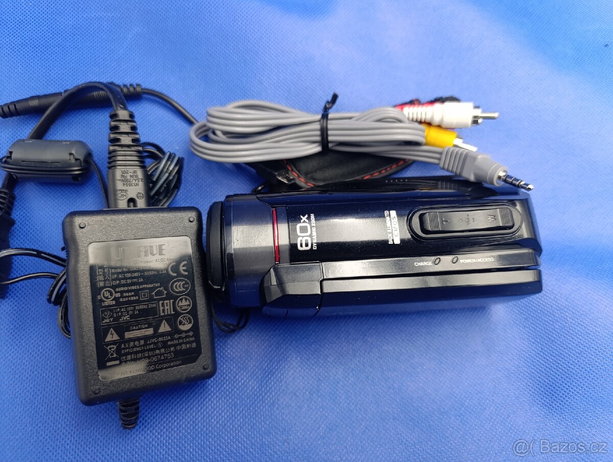 Videokamera JVC GZ-RX645GBE - 3