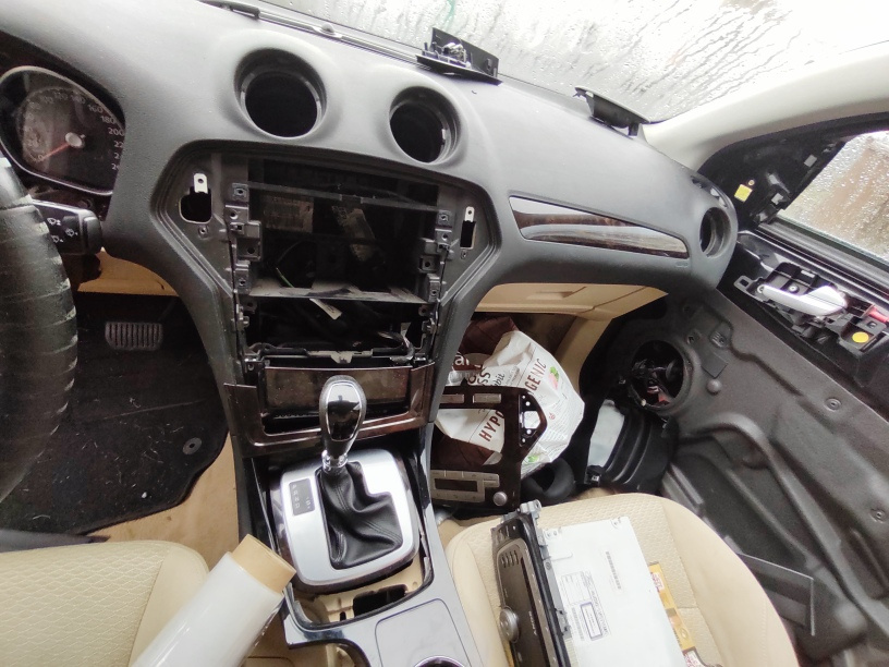 Ford Mondeo MK4, 2,0Tdi, 103kw - 3