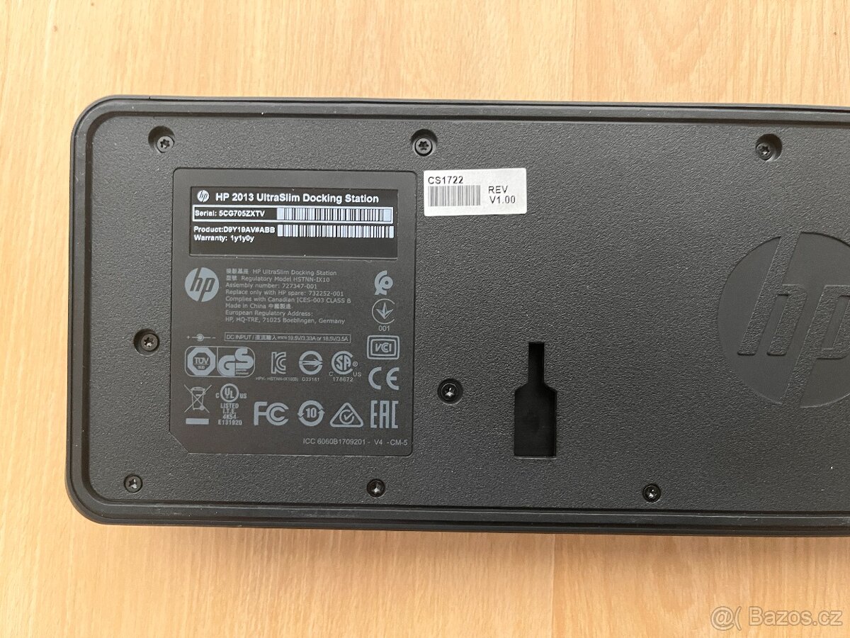Dokovací stanice HP 2013 UltraSlim Docking Station - 3