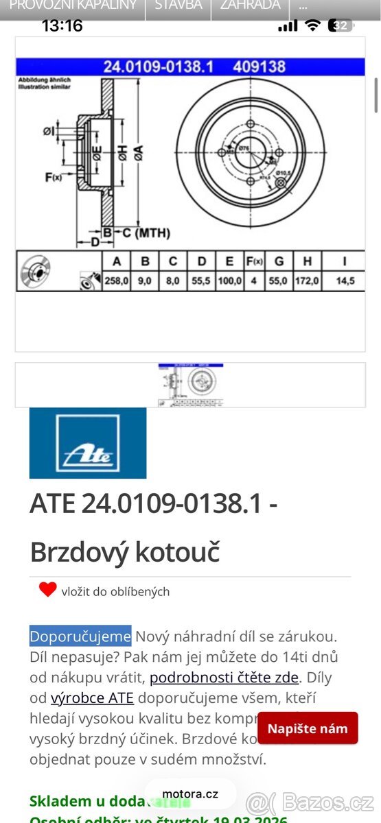 Kotouče ATE Toyota Corolla E12 - 3