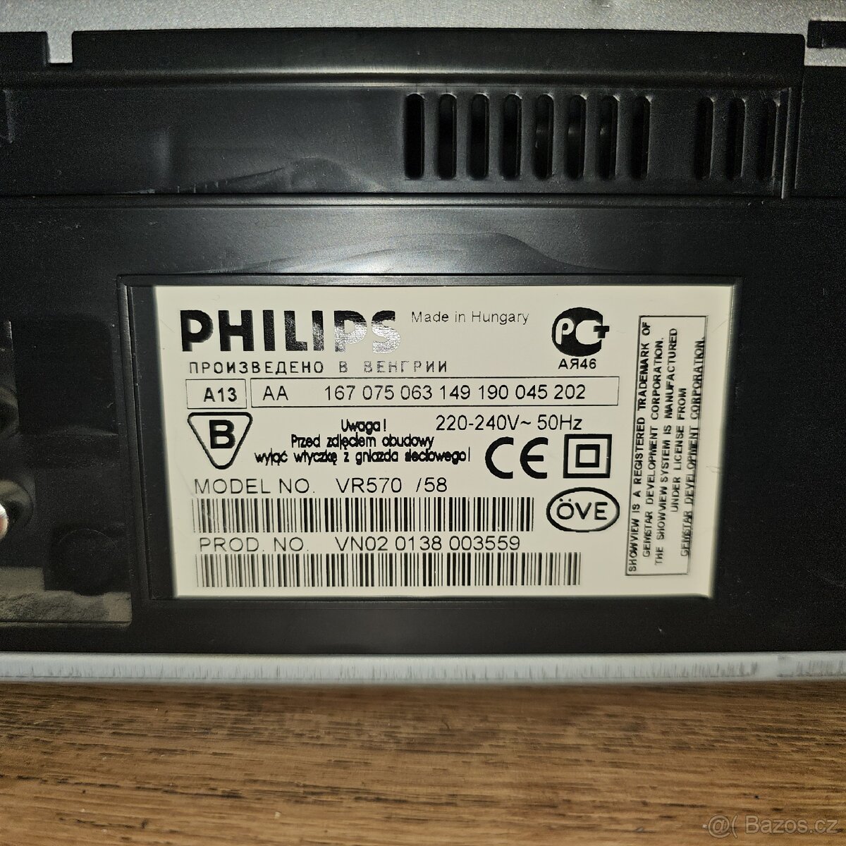 Videorekordér Philips - 3