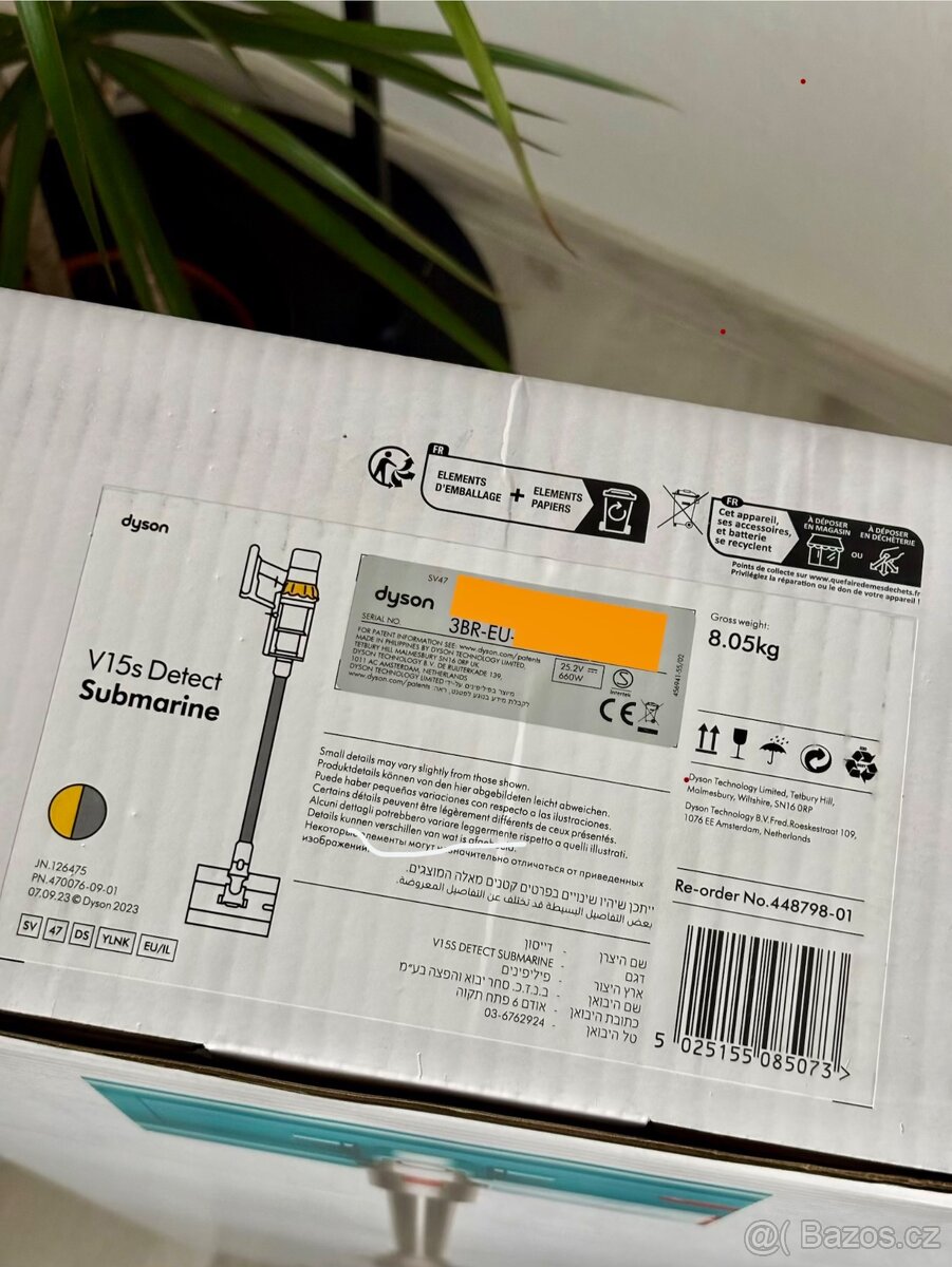 Dyson V15s SUBMARINE - 3
