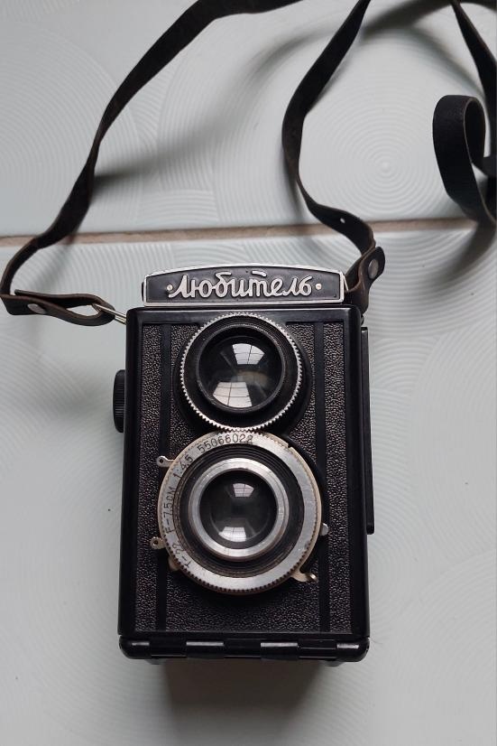 Starý fotoaparát - 3