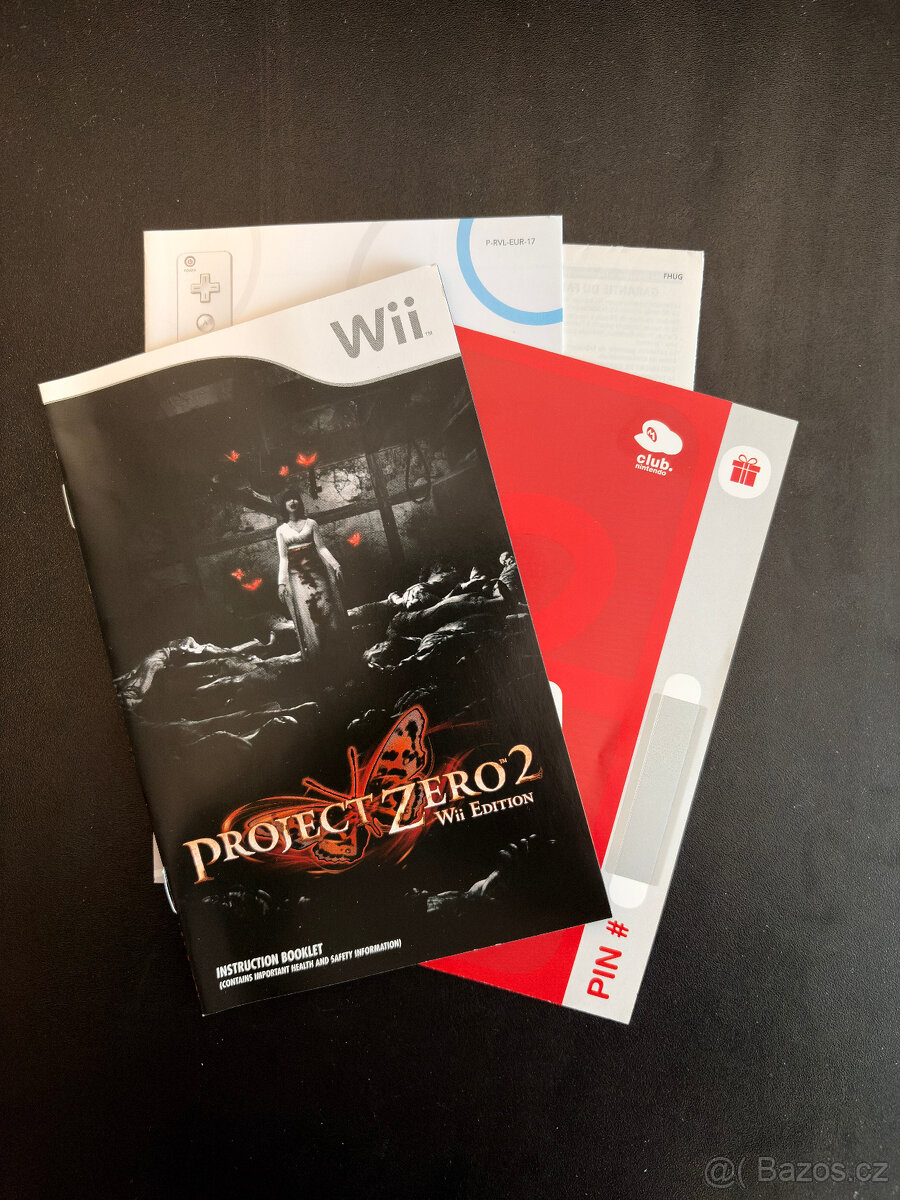 Nintendo Wii hra - Project Zero 2 (Rozprodej sbírky) - 3