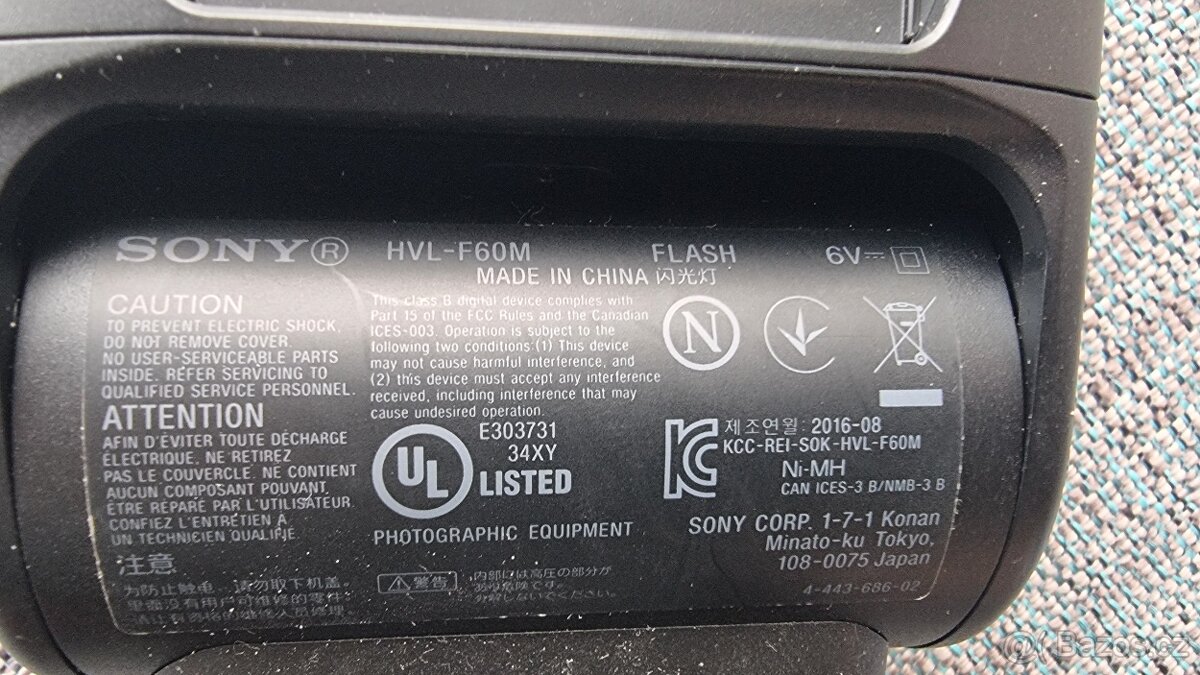 Sony blesk HVL-F60M - 3