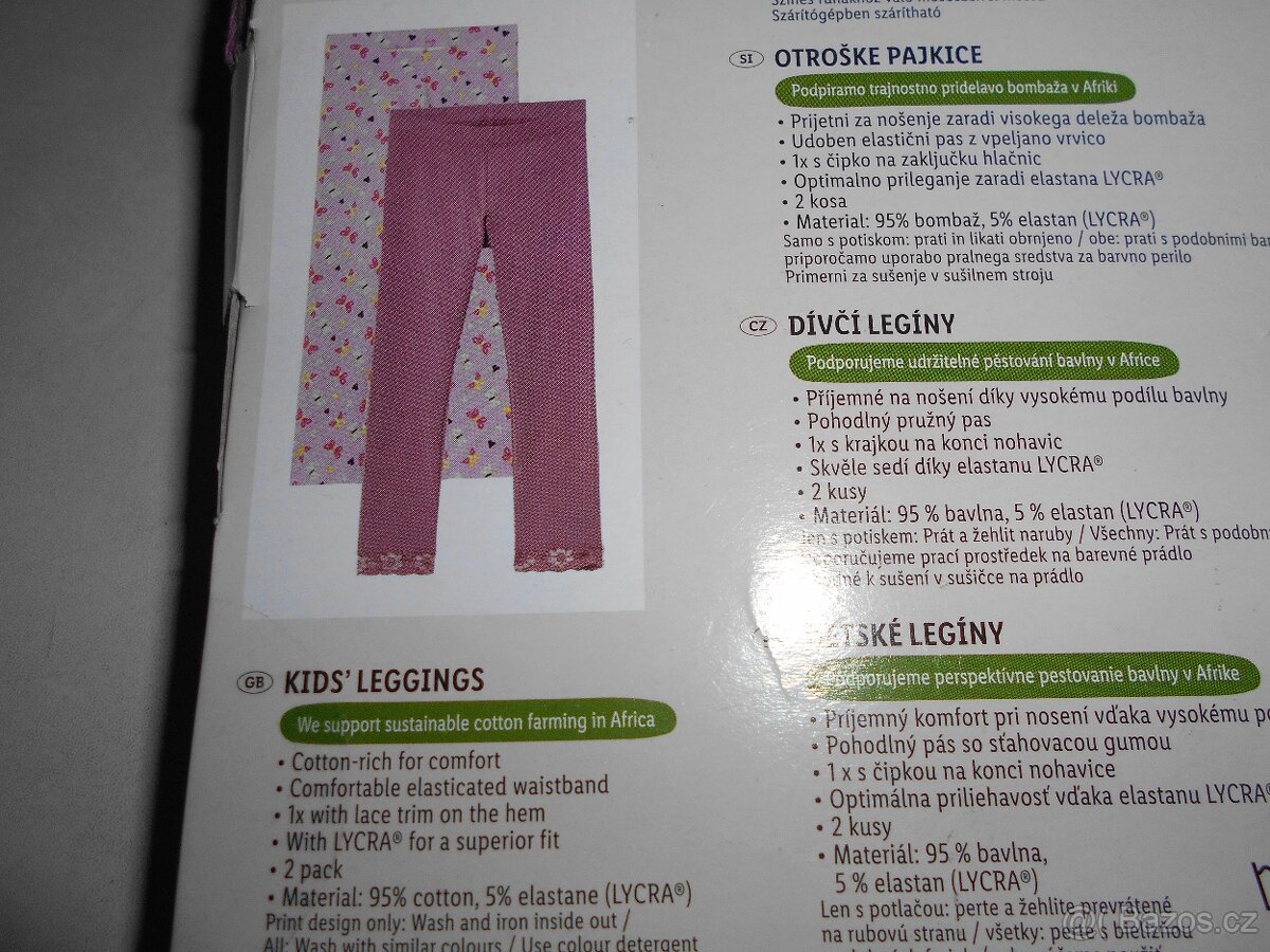 DÍVČÍ LEGÍNY, 2 KUSY, VEL. 122/128 - 3