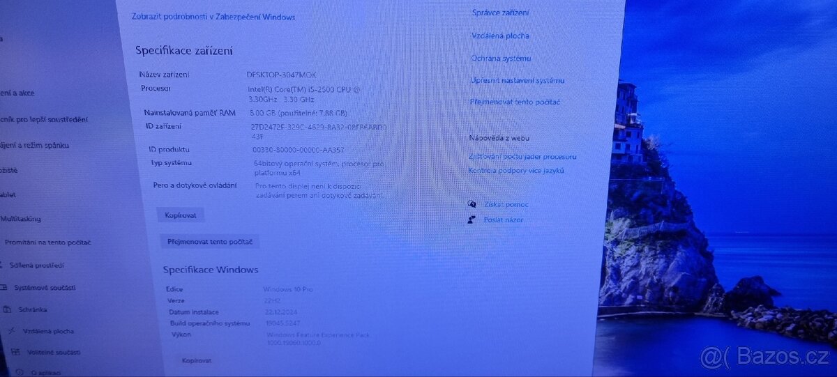 Pc DELL 790 mini tower - 3