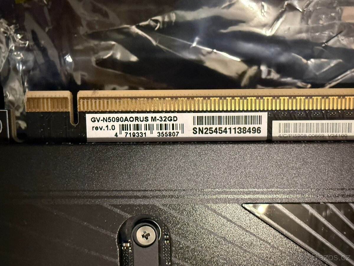 Gigabyte AORUS RTX 5090 MASTER 32GB - 3