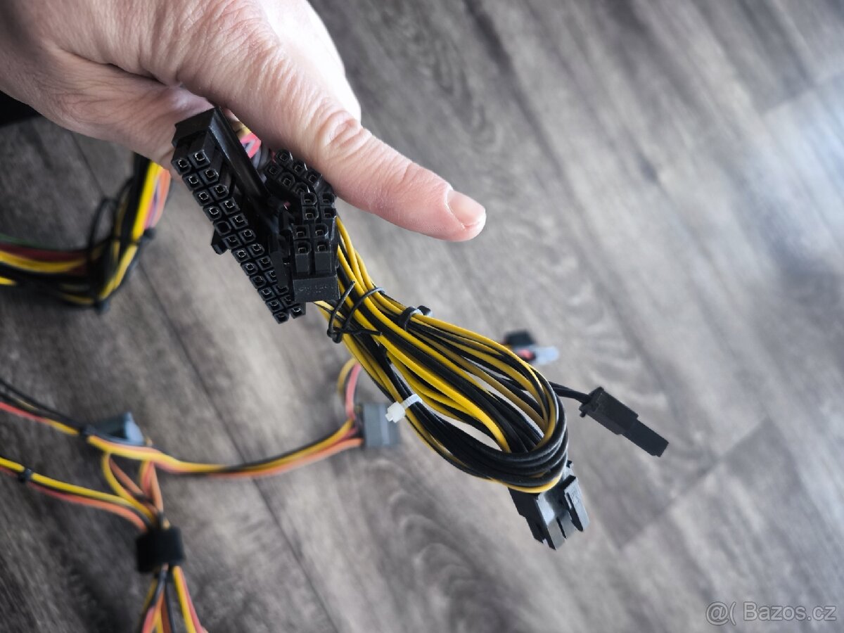 PC zdroj ATX FSP 460W - 3