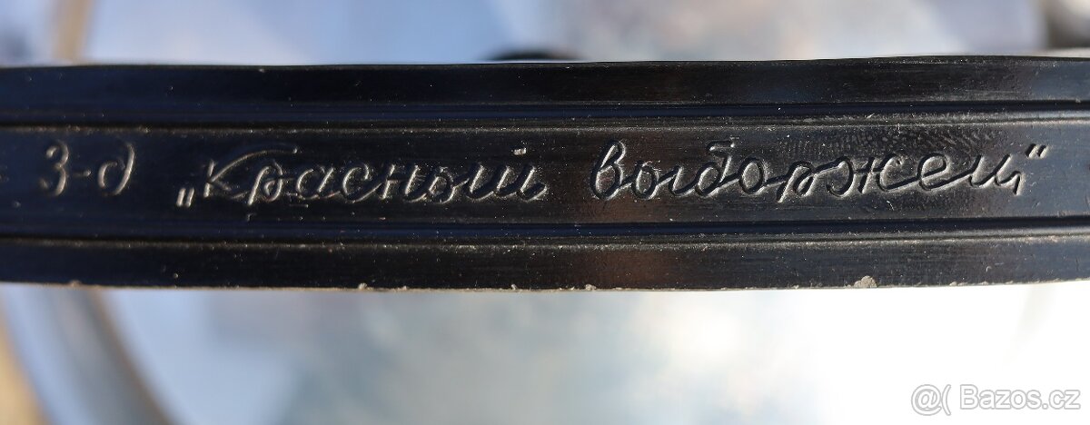 HLINÍKOVÁ KONVICE - 3