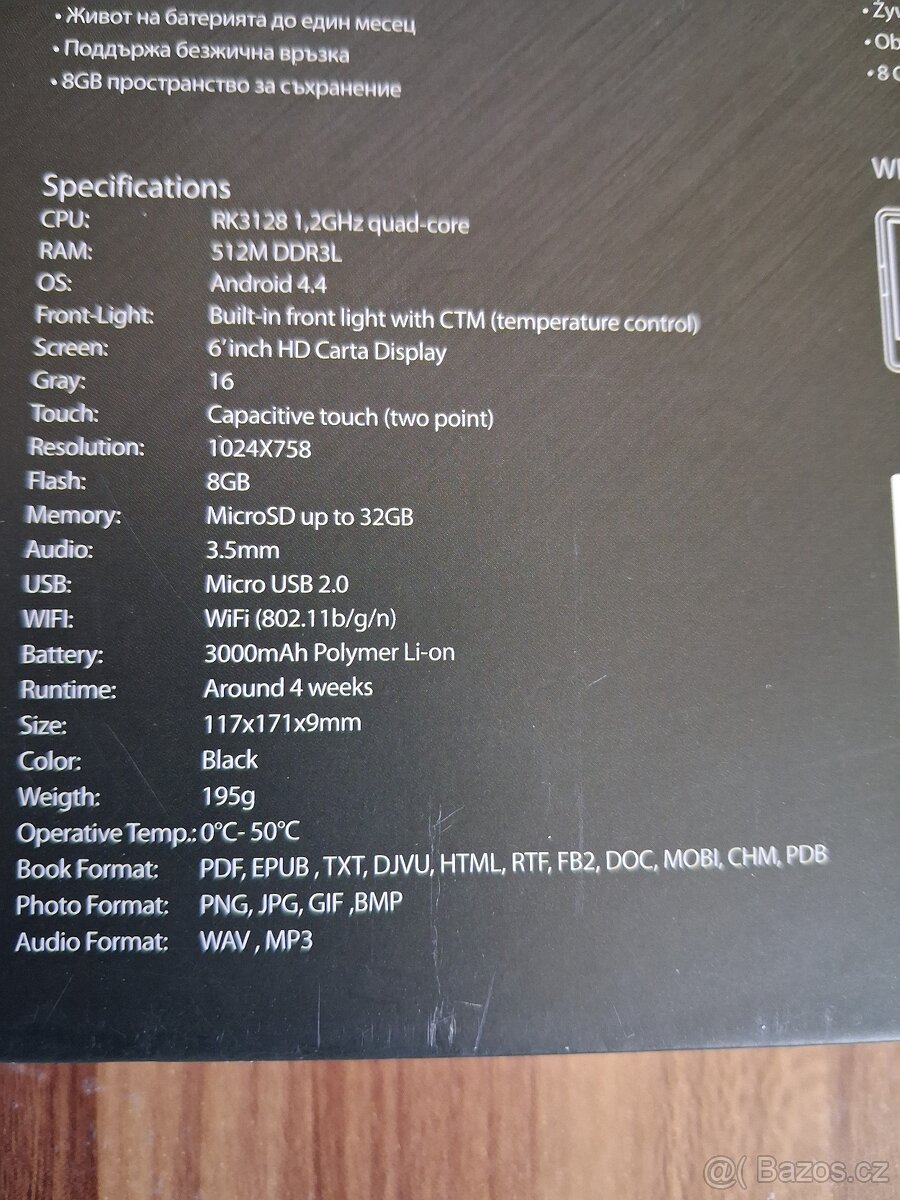 C-TECH LEXIS II - 3