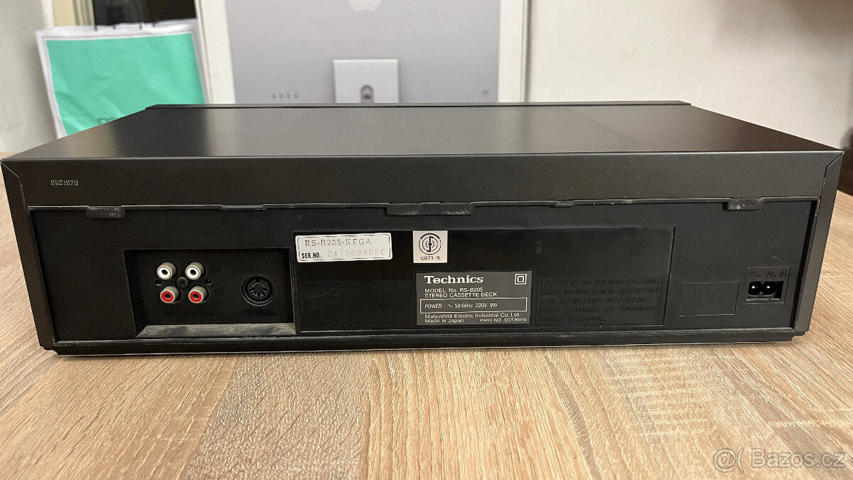 Tape Deck Technics RS-B205 (vadný) - 3