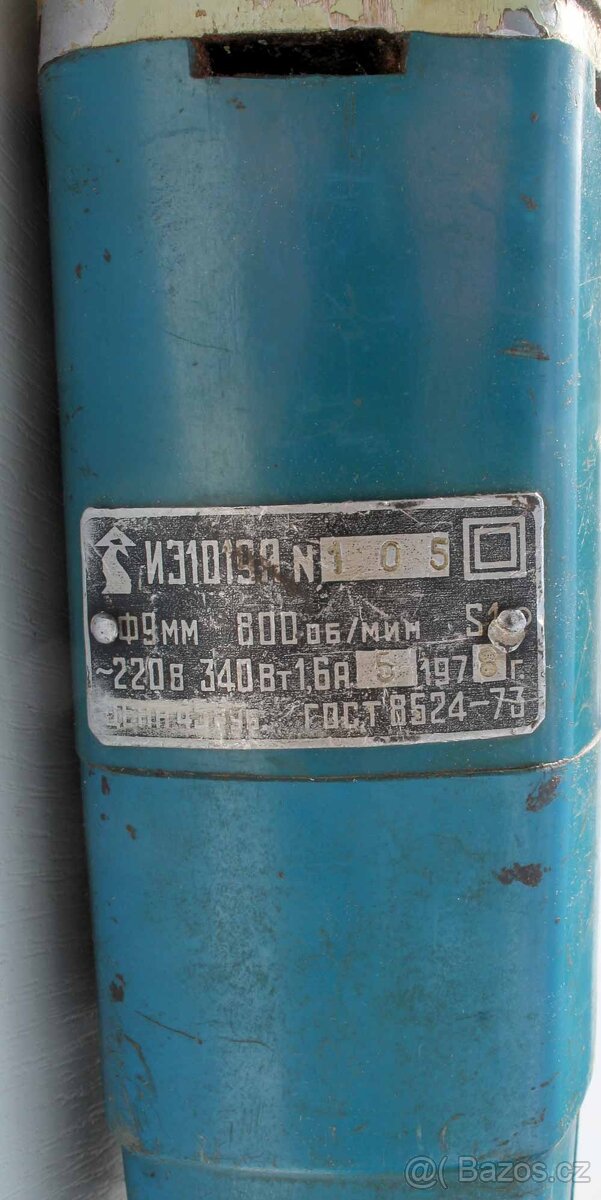 Ruská stará vrtačka k opravě - 3