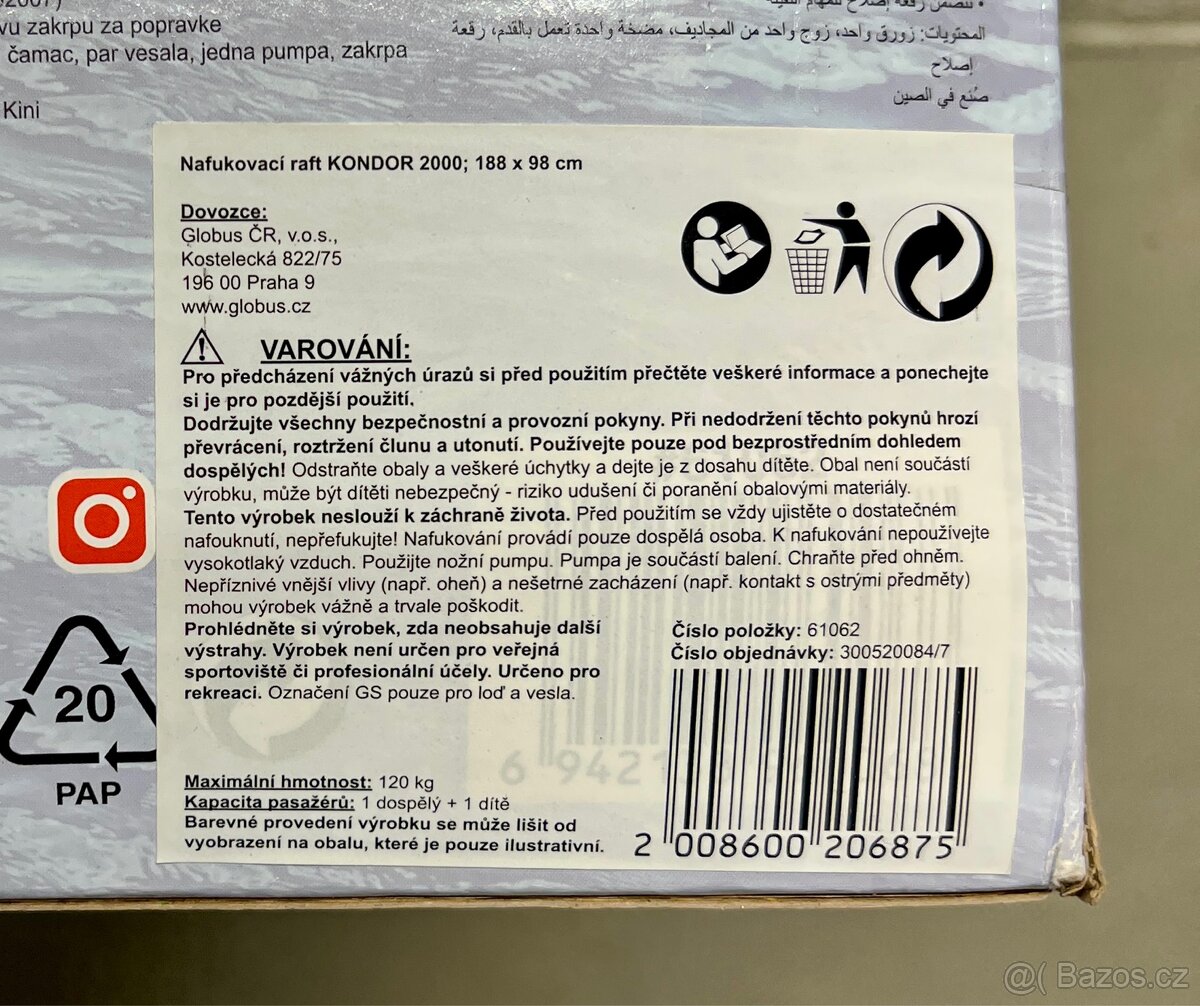 Nafukovací raft Kondor 2000 - 3