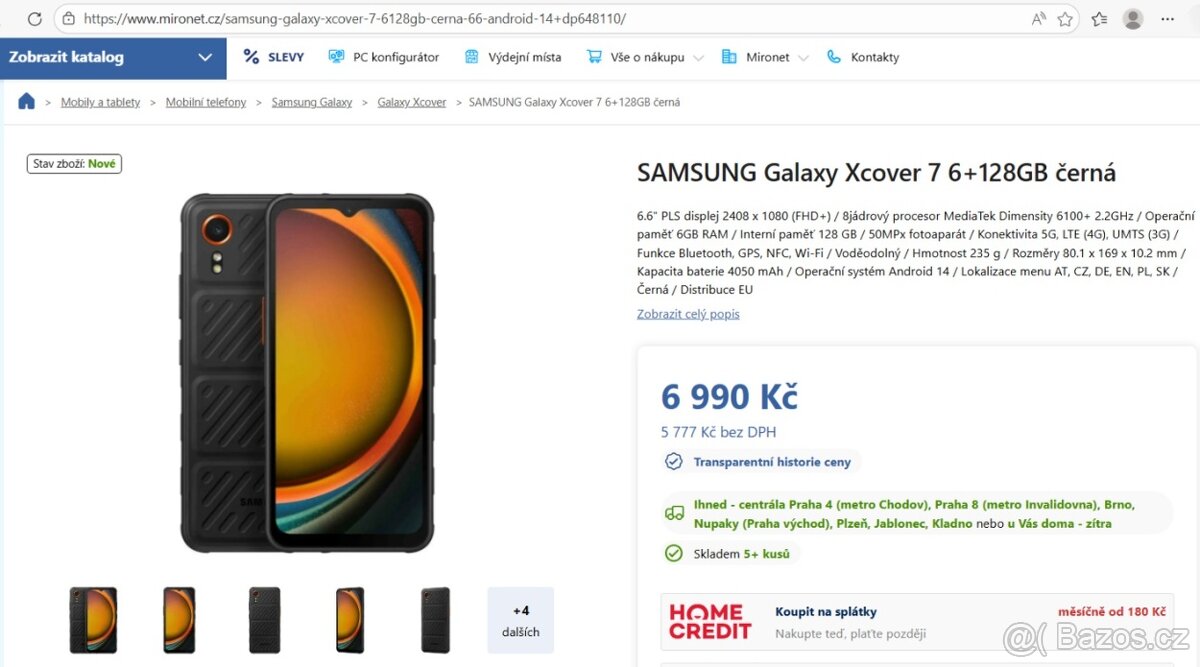 Samsung Galaxy XCover 7 - 3