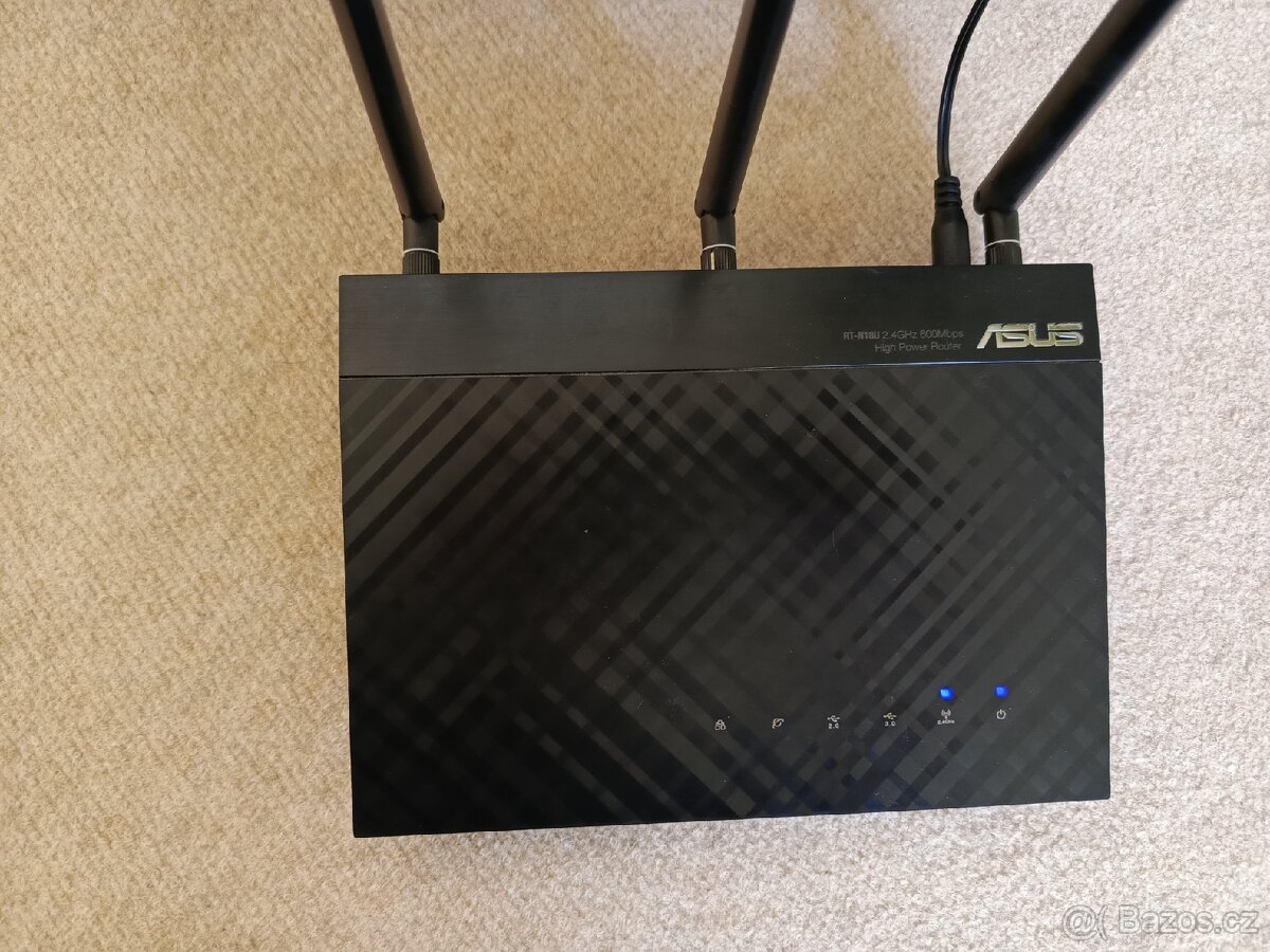 ASUS RT-N18U – Router, AP, Range Extender - 3