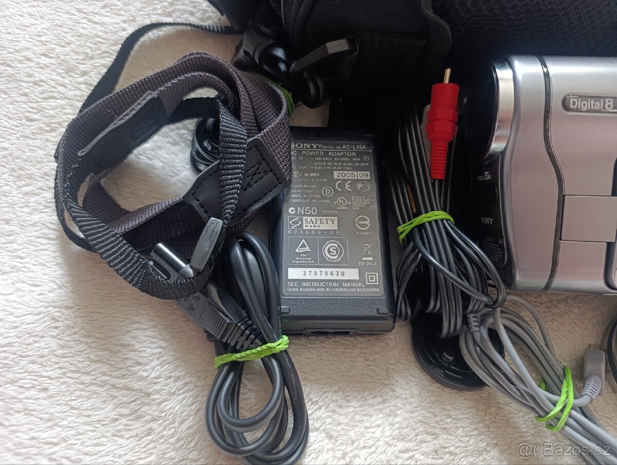 Videokamera Sony DCR-TRV270 Digital 8 - 3