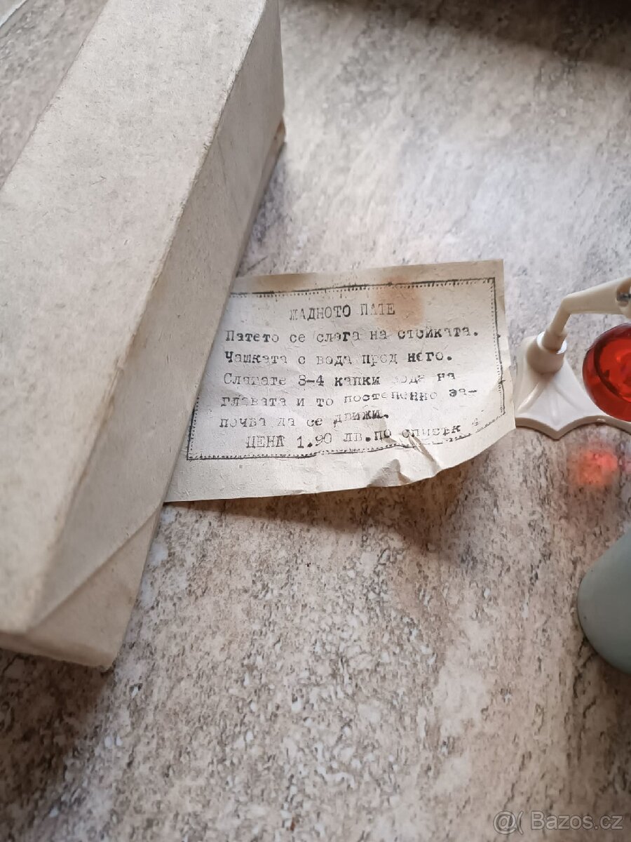 Prodám vintage figurku - 3