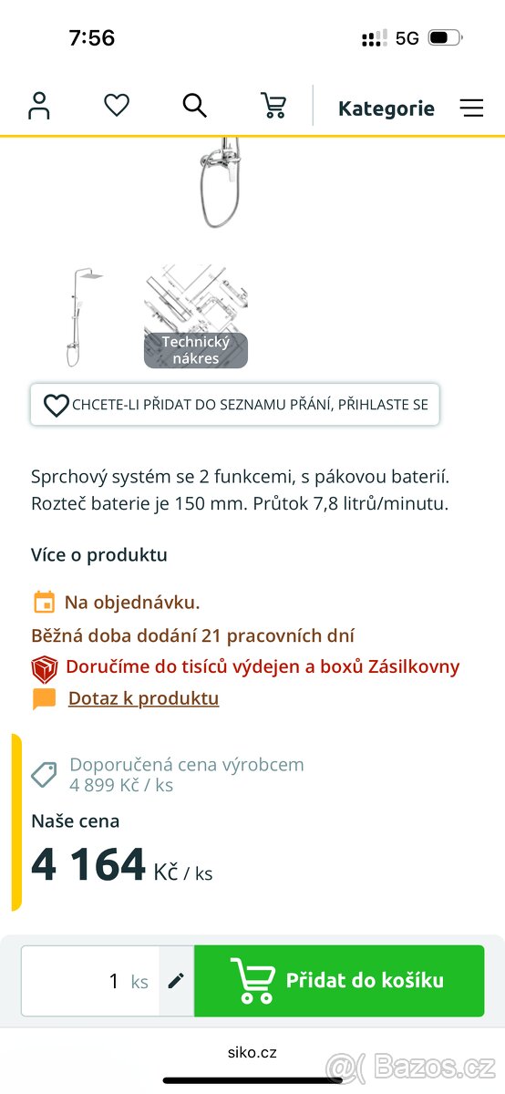 Sprchový systém - 3