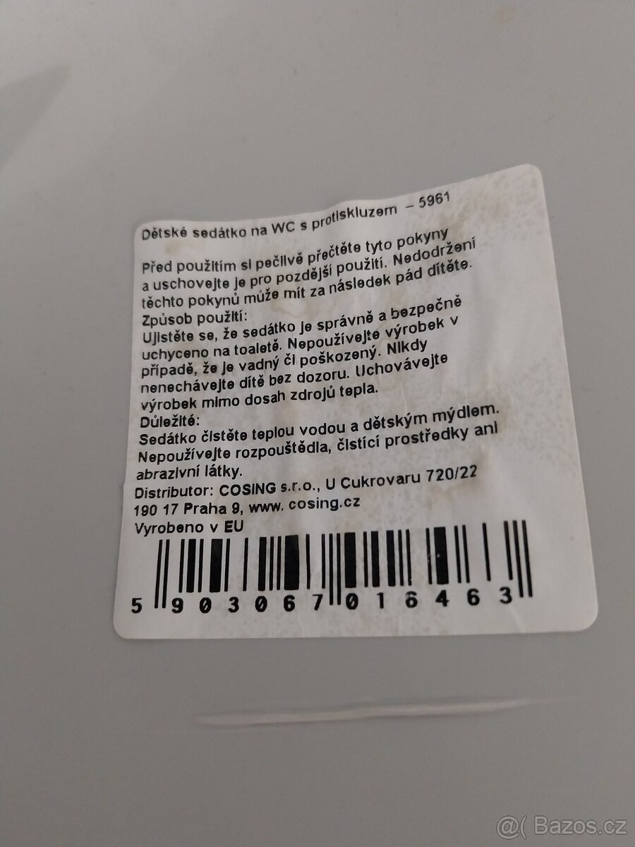 Dětské sedátko na WC s protiskluzem - 3