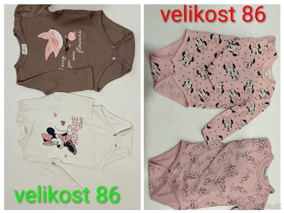 Oblečení pro holčičku - 3