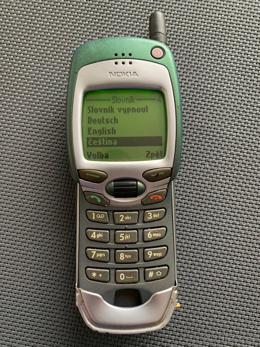 Nokia 7110 - 3