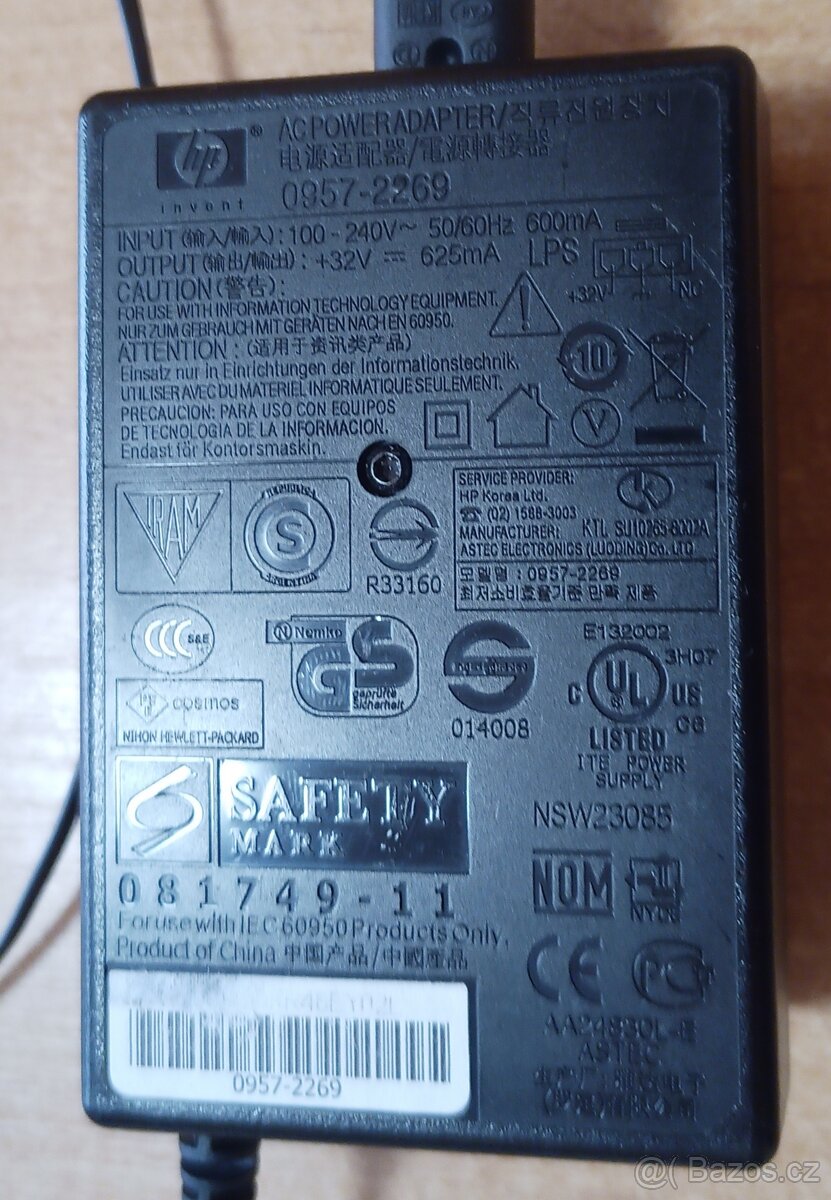 Napájecí adaptér HP 0957-2269 32V 625mA pro HP Deskjet - 3