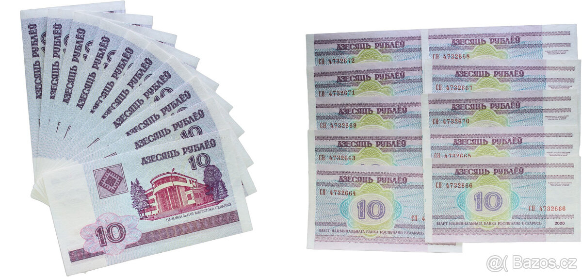 Predám staré bankovky (6) - 3