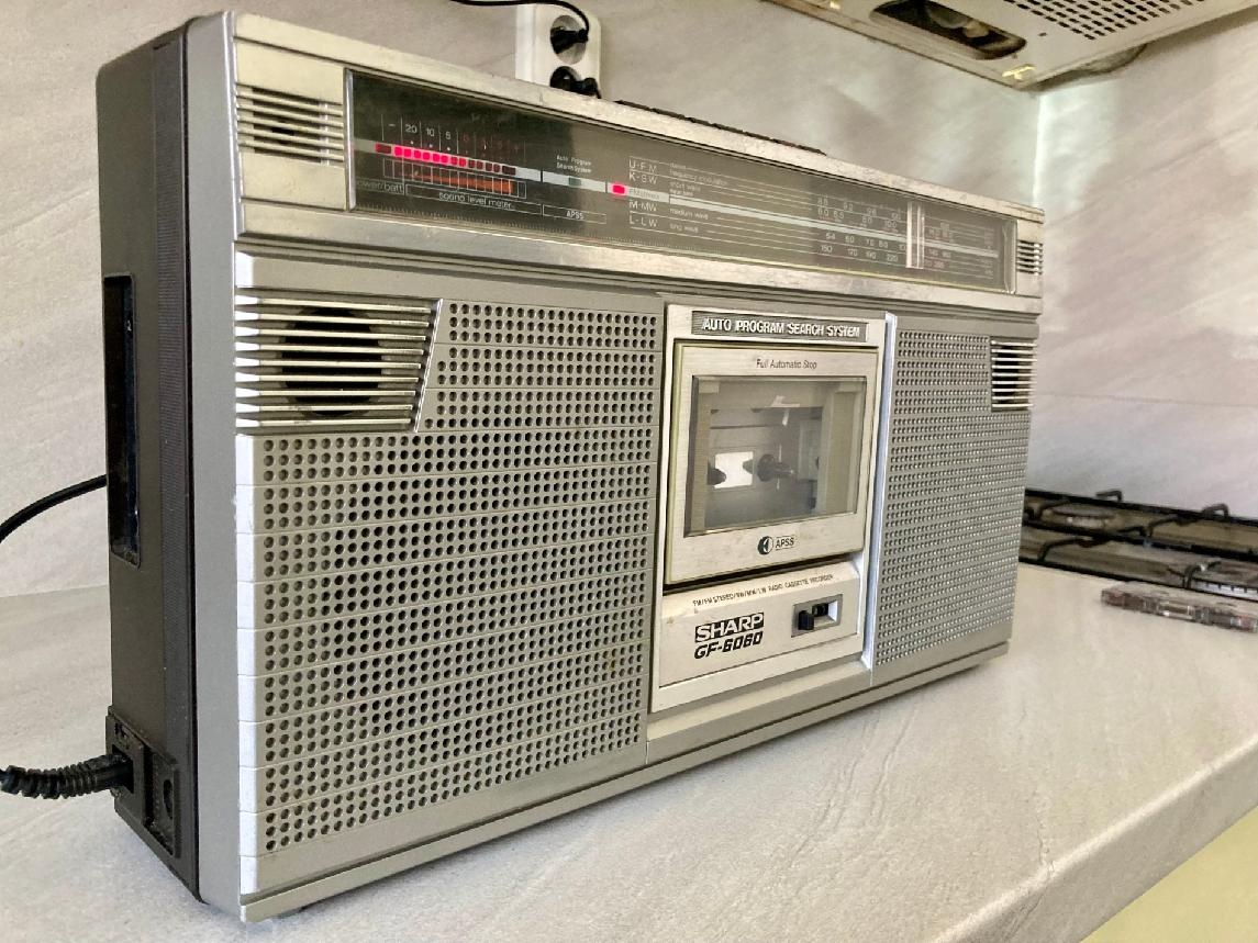 Sharp GF 6060 - 3
