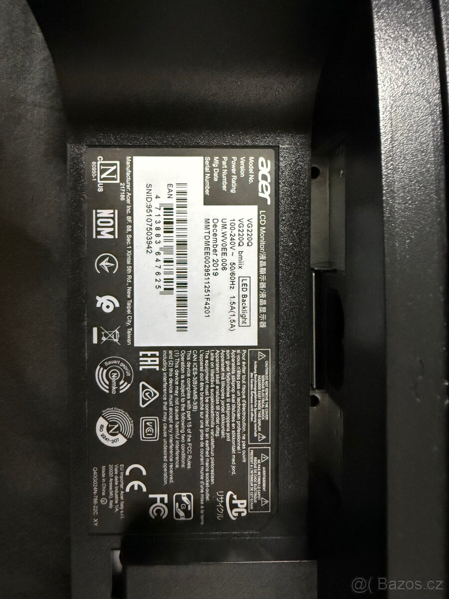 2 x Monitor set + rameno - 3