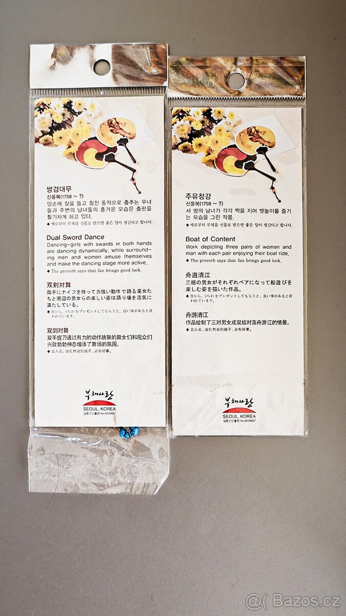 Záložky do knih - 3