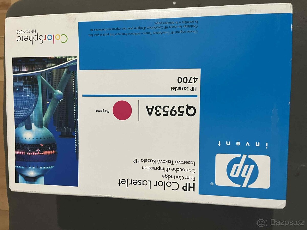 PRODÁM HP TONERY - 3