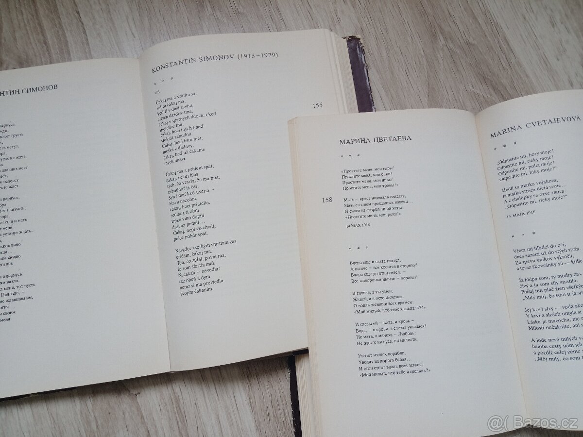 Antológia sovietskej poézie XX. storočia, 1981 - 3