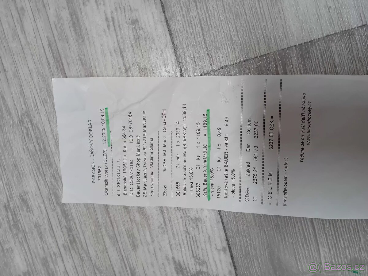 Dětské hokejové kalhoty - 3