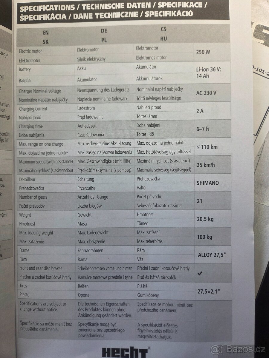Elektrokolo HECHT GRIMIS - 3