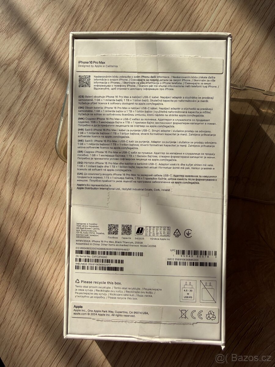 iPhone 16 Pro max - 3