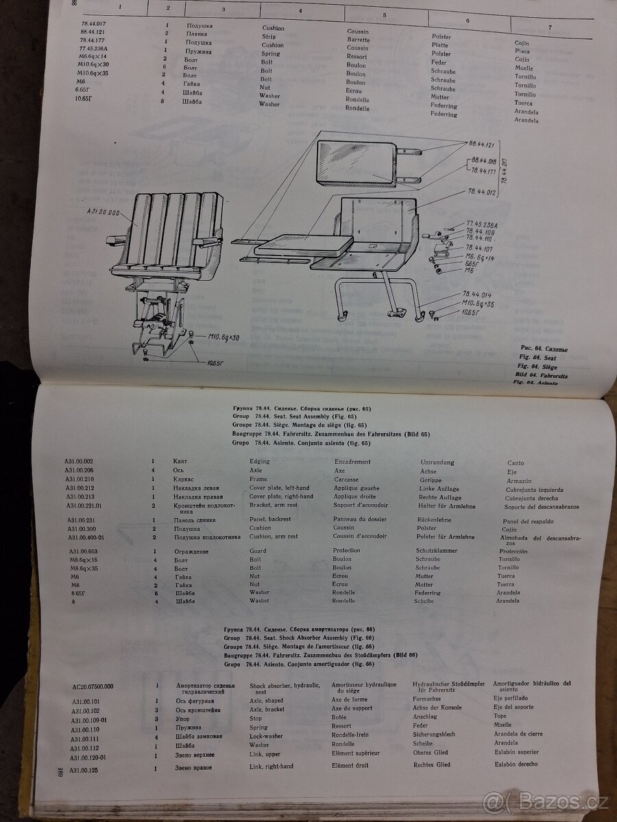 Katalog nd DT-75 - 3