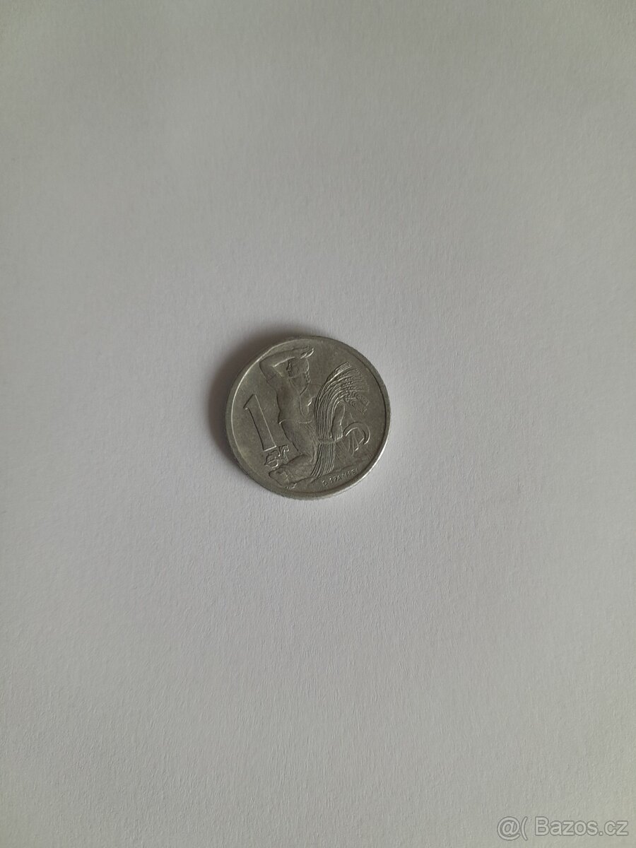 1 koruna 1952 - 3