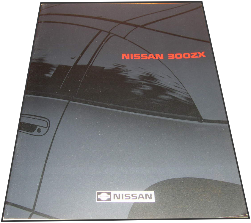Prospekt Nissan 300ZX Z32 350Z Z33 prospekty plakát katalogy - 3