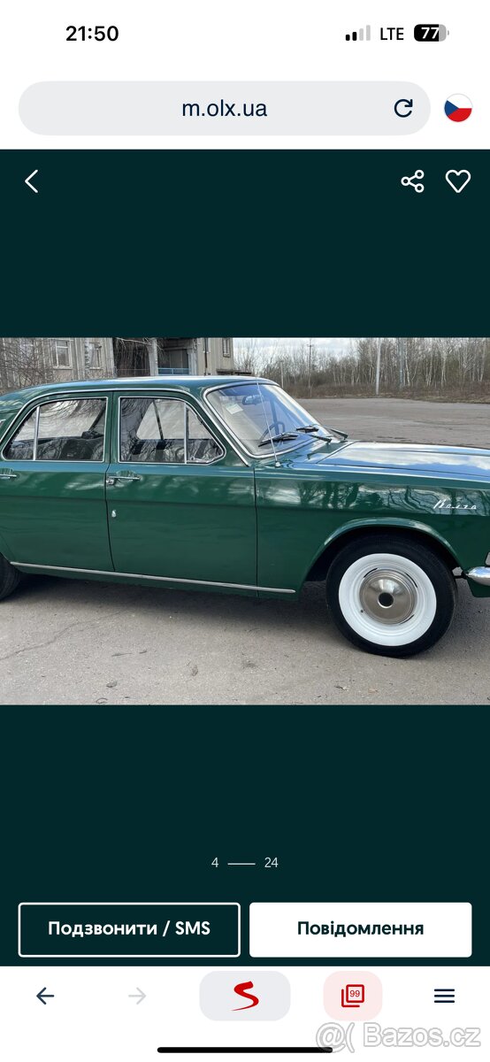 Gaz Volha 24 - 3