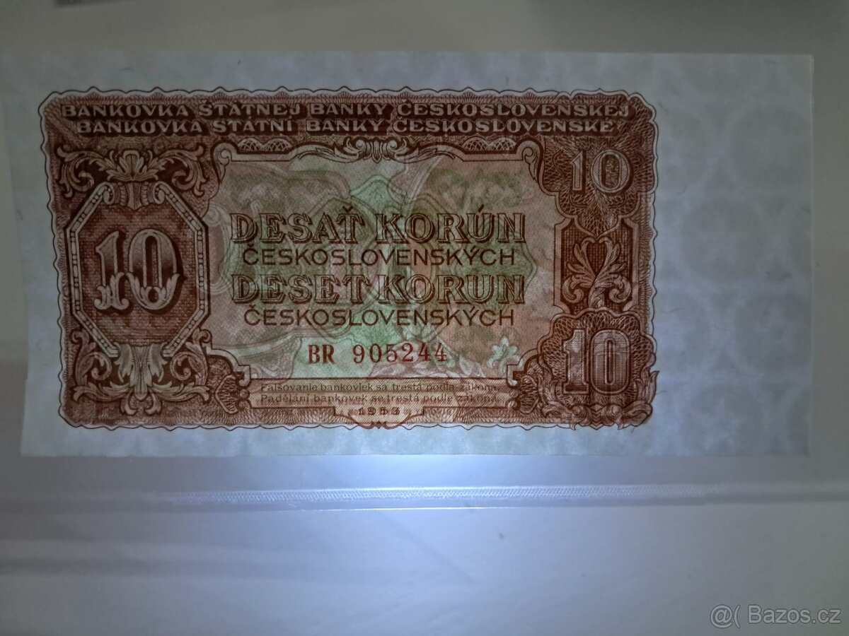 10 Kčs 1953 - 3