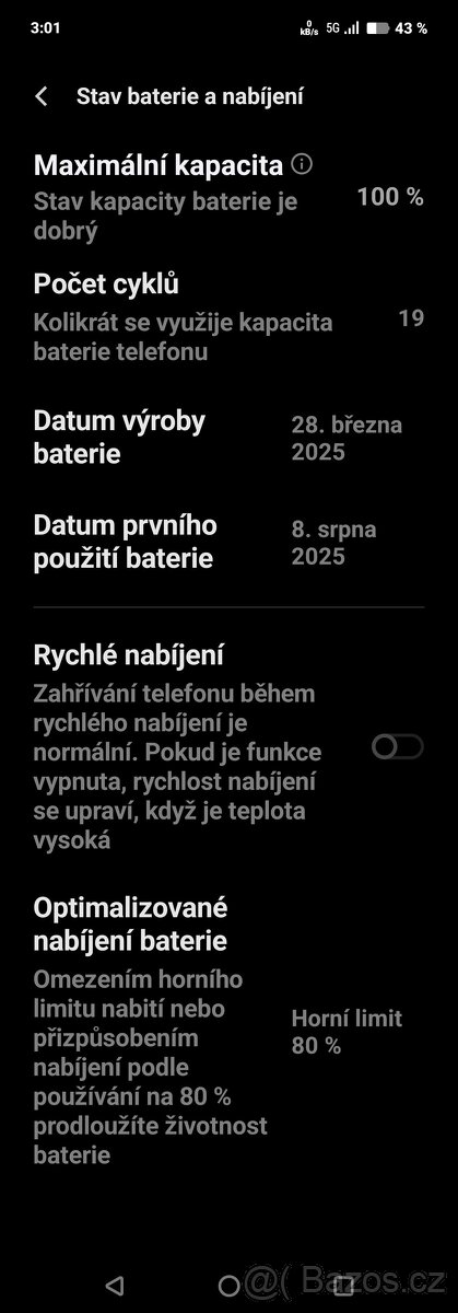 Vivo V50 lite 5G - 3