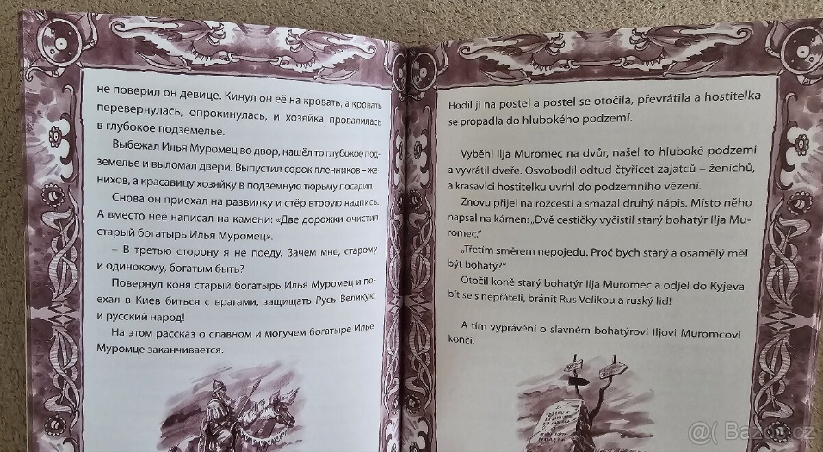 Čeština pro cizince knihy - 3