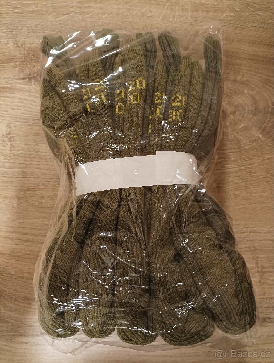 Více druhů Nové Termo ponožky AČR (Armáda ČR) 2000 - 3