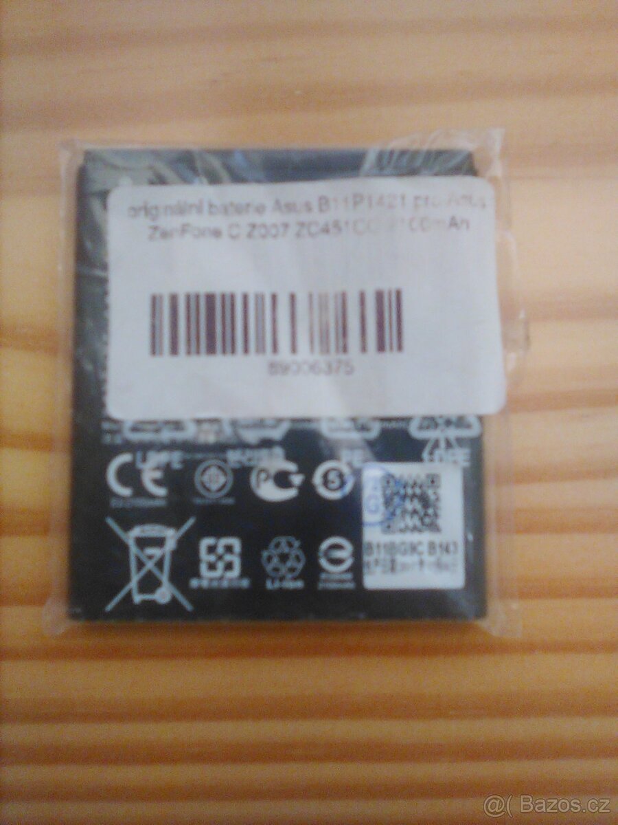 Nová baterie ASUS - 3