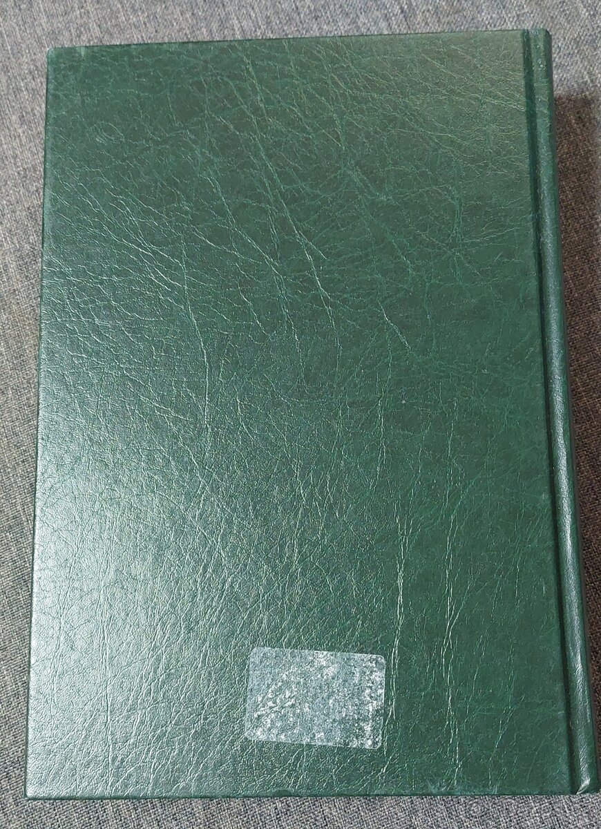 Herbář Mathioli 2. díl - 3